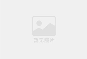 安庆本地单身八零后家政暖男真诚征婚
